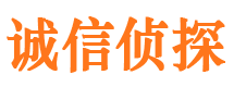 龙岗出轨调查